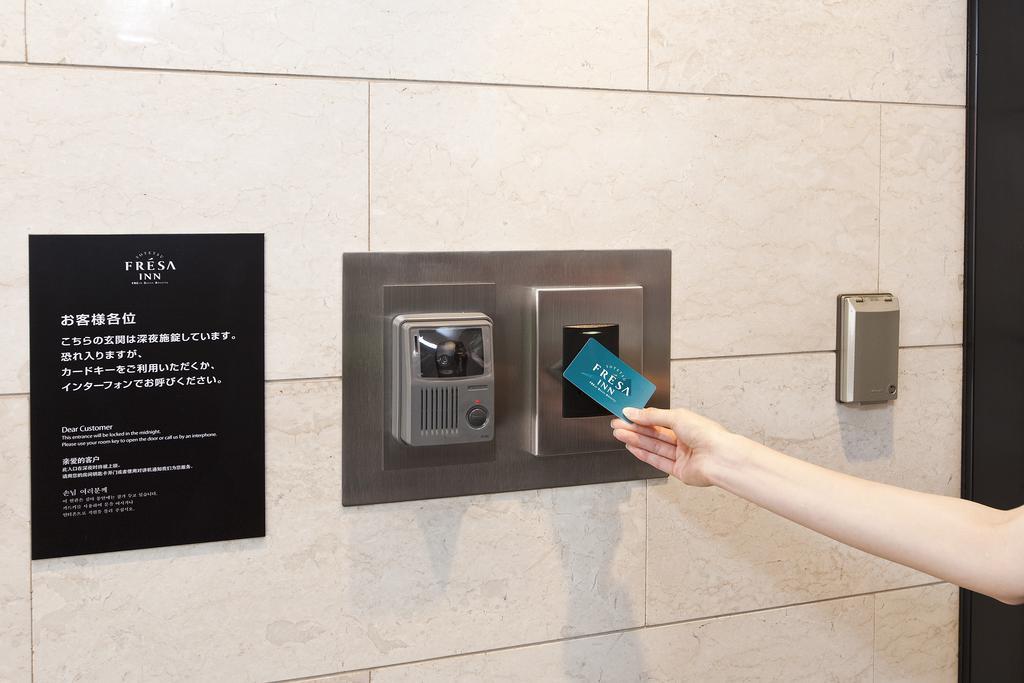 Sotetsu Fresa Inn Tokyo Tamachi Екстер'єр фото