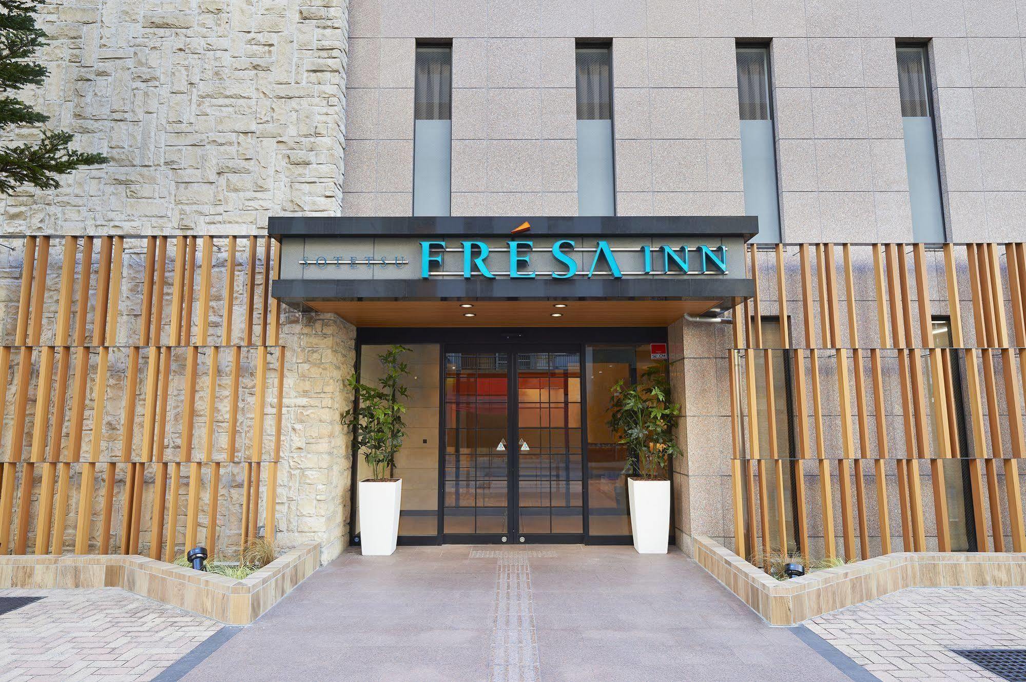 Sotetsu Fresa Inn Tokyo Tamachi Екстер'єр фото